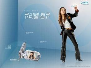 mpo0007 [Foto oleh LG Electronics] Ko Jin-young (25), pemain golf wanita No
